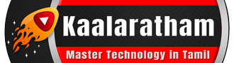 Kaalaratham Logo